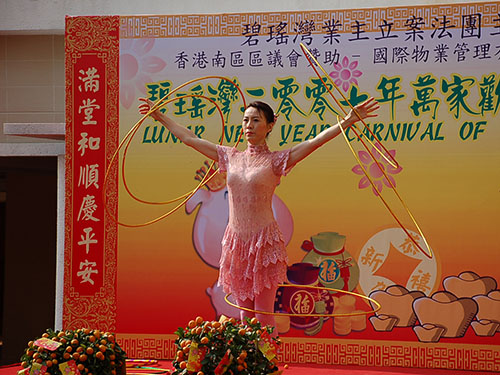 呼拉圈花式雜技
