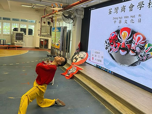 頂杯雜技